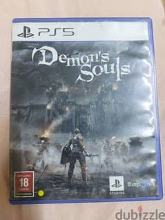 demon's souls