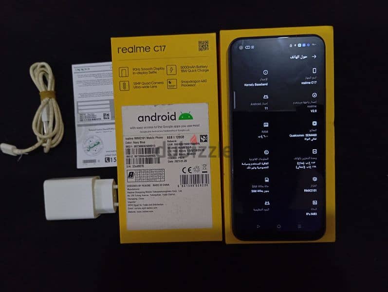 Realme C17 5