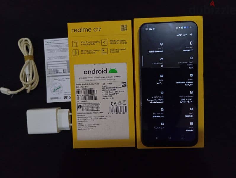 Realme C17 2