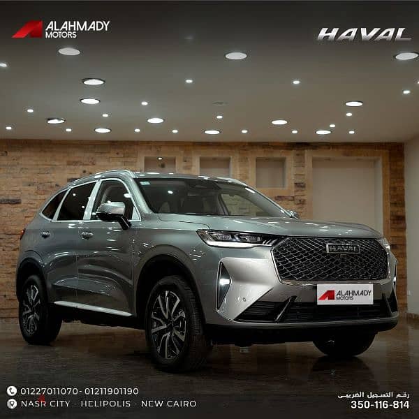 استلم فوري Haval H6 2025 بأفضل سعر من الاحمدي 0