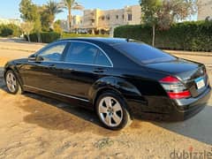 Mercedes-Benz S500 2007