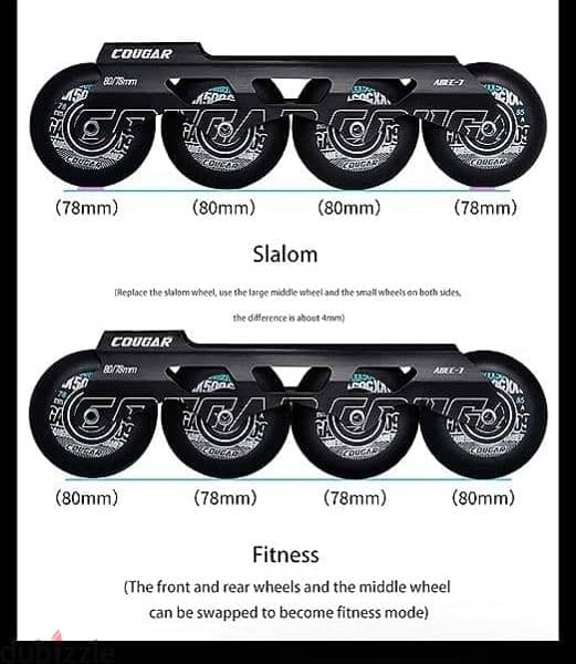 سكيت كوجار 509 جديد مخرجش من الكرتون متوفر مقاسات Cougar inline skate 2