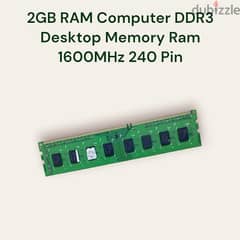 رام 2 جيجا مستعمل للبيع - RAM 2GB 0