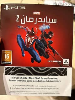 لعبة Spiedr man 2 unused code ps5