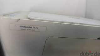 Hp deskjet 2620 3in1