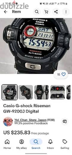 Casio G-Shock 9200 Riseman اصلي