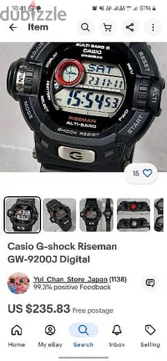 Casio G-Shock 9200 Riseman اصلي 0