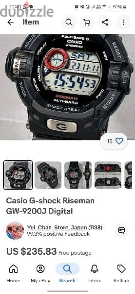 Casio G-Shock 9200 Riseman اصلي 0