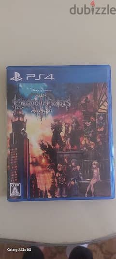 لعبة kingdom hearts3جديده 0