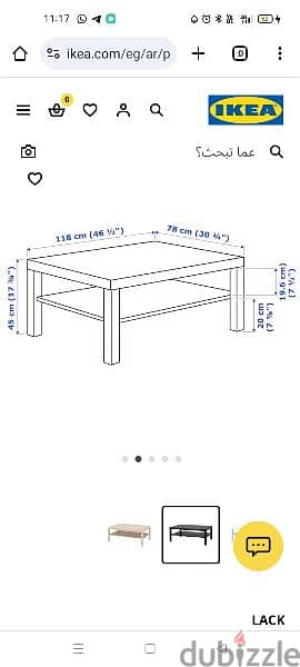 IKEA table 3