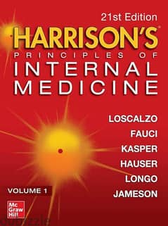 harrison's internal medicine هاريسون باطنة