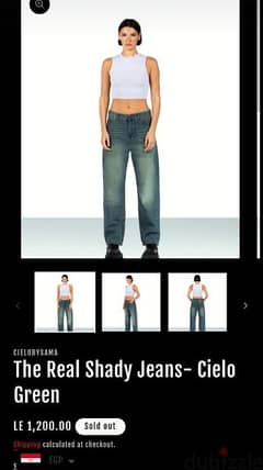 cielo pants 0