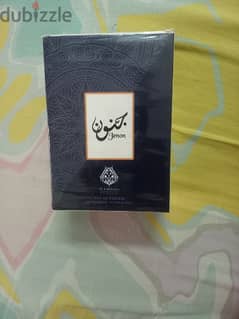 عطر