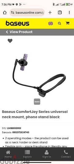 Baseus ComfortJoy Series universal neck mount, phone stand black