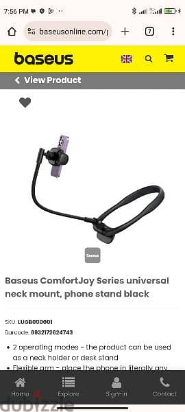 Baseus ComfortJoy Series universal neck mount, phone stand black 0