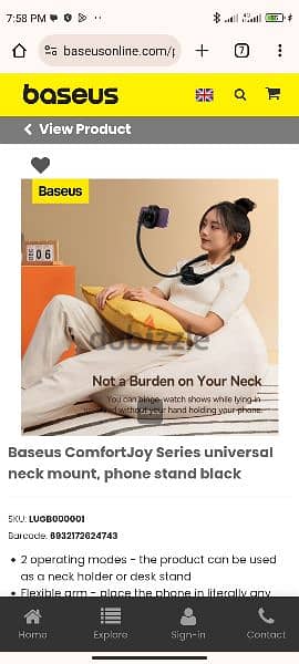 Baseus ComfortJoy Series universal neck mount, phone stand black 1