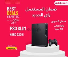 بلاي ستيشن 3 - playstation 3