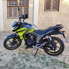 هوجنF250