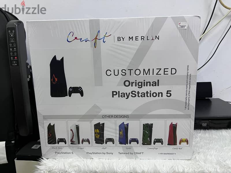 Sony Playstation 5 customized by Merlin 3