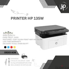 printer