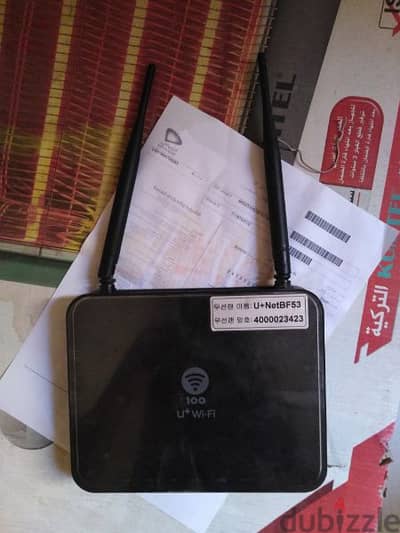 اكسس بوينت +LG u wifi