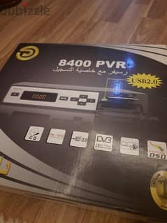 brand new receive with pvr 0