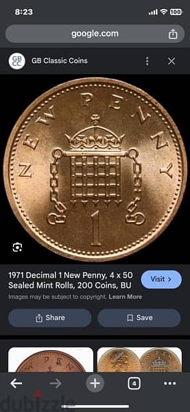 1 new penny 1971 2