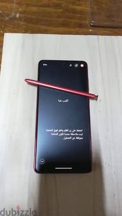 جهاز سامسونج نوت 10 لايت