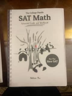 SAT/EST/ACT