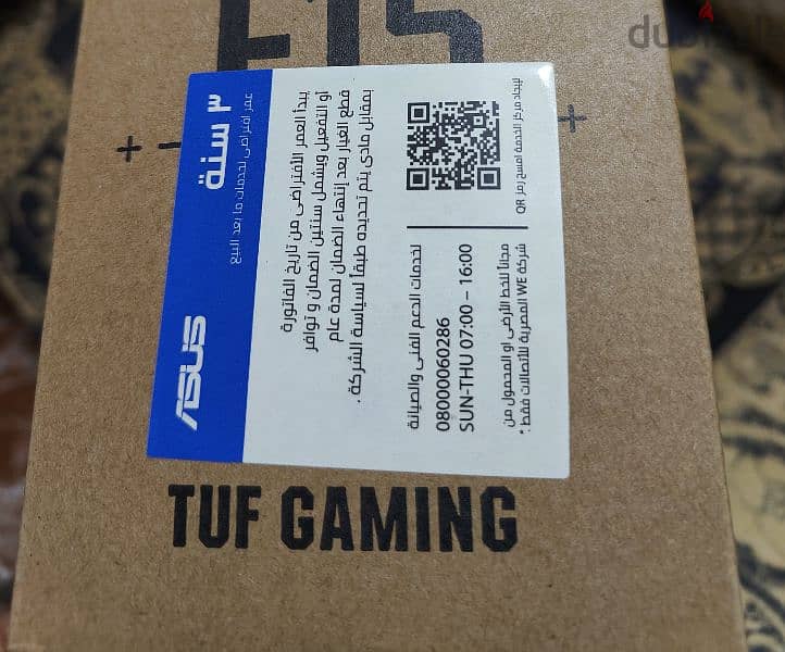 Asus TUF RTX 3070 With 2K 165HZ نسخه خاصه 5