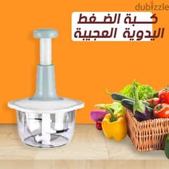 كبة الضغط اليدوية العجيبة 0