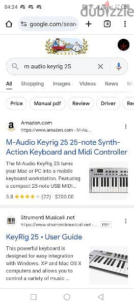 M Audio KeyRig 25 Midi Controller 1