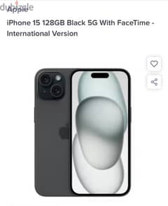 iPhone 15 بالضمان