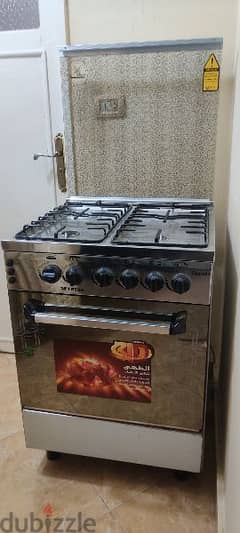 Fresh gas cooker , oven / بوتاجاز فريش بوتوجاز