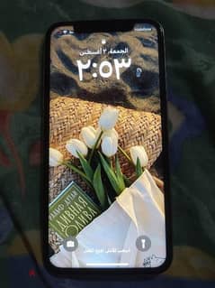 ايفون XS