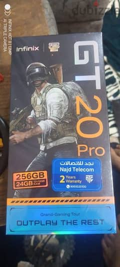 انفينكس