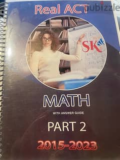 act math book