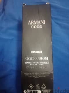 armani code للبيع وارد فرنسا 0