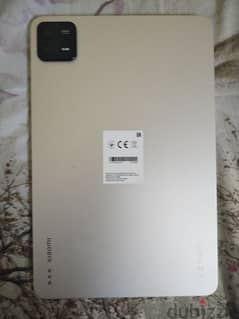 Xiaomi Pad 6 256/8 GOLD