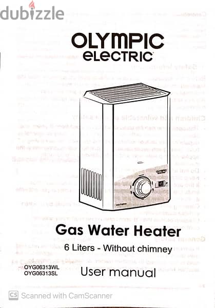 سخان غاز اوليمبك ديجيتال ٦ لتر بدون مدخنه اشعال ذاتى 1