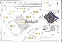 بيع قطعة ارض في كمبوند وادي النيل جاردنز، منطقة الحزام الاخضر،6 اكتوبر 0