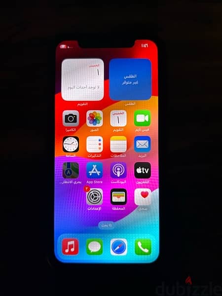 Iphone 11 pro -  256Gb 2