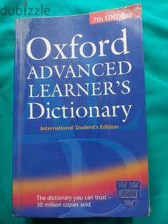 Oxford Advanced Dictionary