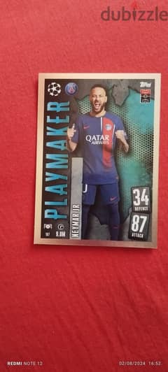 neymar jr match attax card 0