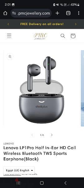 lenovo airpods 2