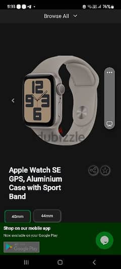 Apple Watch SE  GPS 40mm