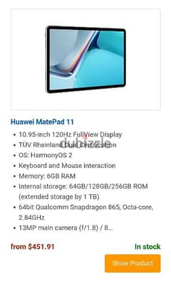 huwei matepad 11