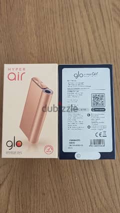 glo سجائر إلكترونية