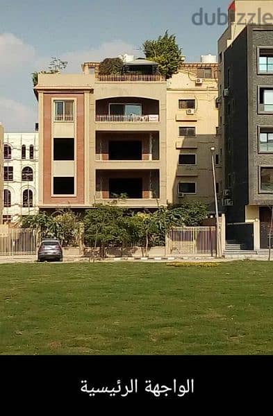 Apartment view garden  next to AUC -بجانب اسكان الجامعة الأمريكية 5