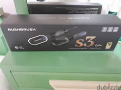 فرشاة فرد الشعر rush brush S3 lite 0